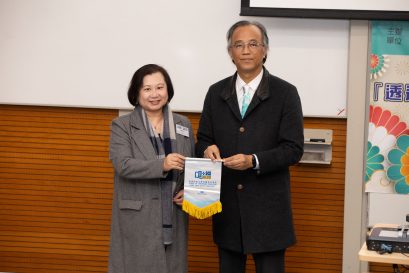 合一堂单家传纪念幼稚园校监薛昌华先生（右）出席成果发布暨分享会，并担任主礼嘉宾。