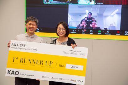 關西大學的學生組成「Iwamoto」線上遙距參賽，憑藉對產品深入的分析而奪得亞軍，獎項由花王香港市場部總監（衣物及家居護理）袁卓樂女士頒發，並由關西大學國際部副教授Dr Markane Sipraseuth代領。