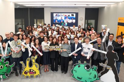 浸大國際學院與日本關西大學合辦第20屆「AD HERE廣告大賽2026」，參賽同學需要為花王的洗衣棒產品制訂宣傳策略。評判團包括花王（香港）的市場業務代表、星島新聞集團馮司健先生及來自關西大學的學者。