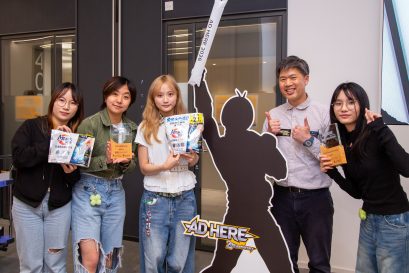 由国际学院传理学副学士同学组成的「4ever」，以洗衣可以像变魔法一样的创新意念得到评判一致欣赏，赢得全场总冠军及「我最喜爱团队大奖」。