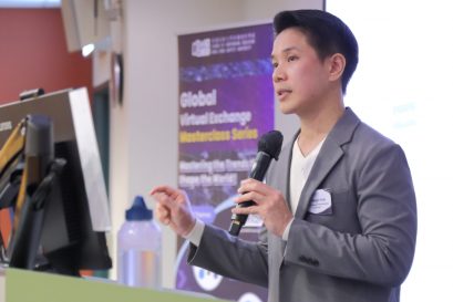 Mr Roger Kan explored the recent advancements in AI and its transformative applications in strategic communication and multimedia creation.