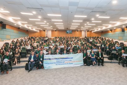 研讨会汇聚逾400名全球参加者，进行跨学科交流。
