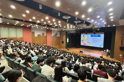 持續教育學院舉辦迎新活動，歡迎逾 3,100 位新生加入學院大家庭並開展 2026/27 新學年。