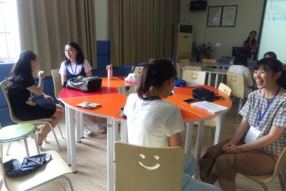 幼教學員訪湖南第一師範學院