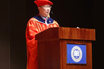 浸大持續教育學院院長鍾志杰教授勉勵各畢業生努力裝備自己，在事業及個人發展上尋求突破，實現夢想。