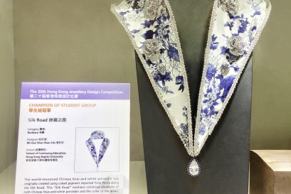 得獎作品「絲綢之路」早前於香港會議展覽中心舉行的香港國際珠寶展中展出。