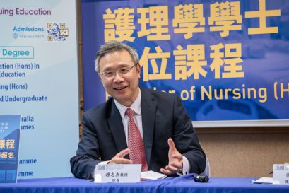 Prof. Ronald Chung highlighted that the programme has a unique edge by incorporating Chinese medicinal nursing elements into its curriculum.