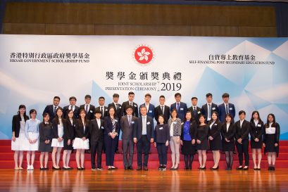 2018/19学年共有466位浸大持续教育学院及浸大电影学院同学获颁近七百万奖学金。