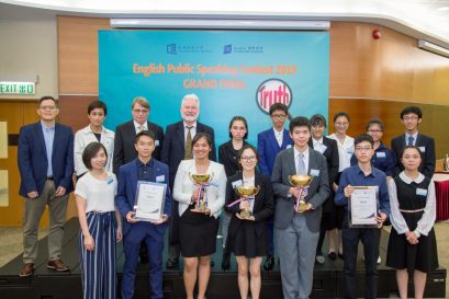 Judges of the Grand Final Dr. Matthew DeCoursey (third from left, 2nd row), Mr. Kevin Forde (fourth from left, 2nd row), Dr. Sidney Chan (first from left, 1st row) and the 12 finalists