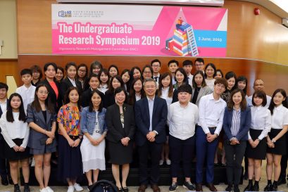 The Symposium attracted over 60 faculty members and students from seven undergraduate programmes across various disciplines.