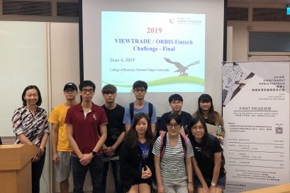 学员到访国立台北大学商学院，并观摩了一场学界商业策划比赛。