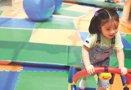 One-year In-service Diploma in Special Child Care Work