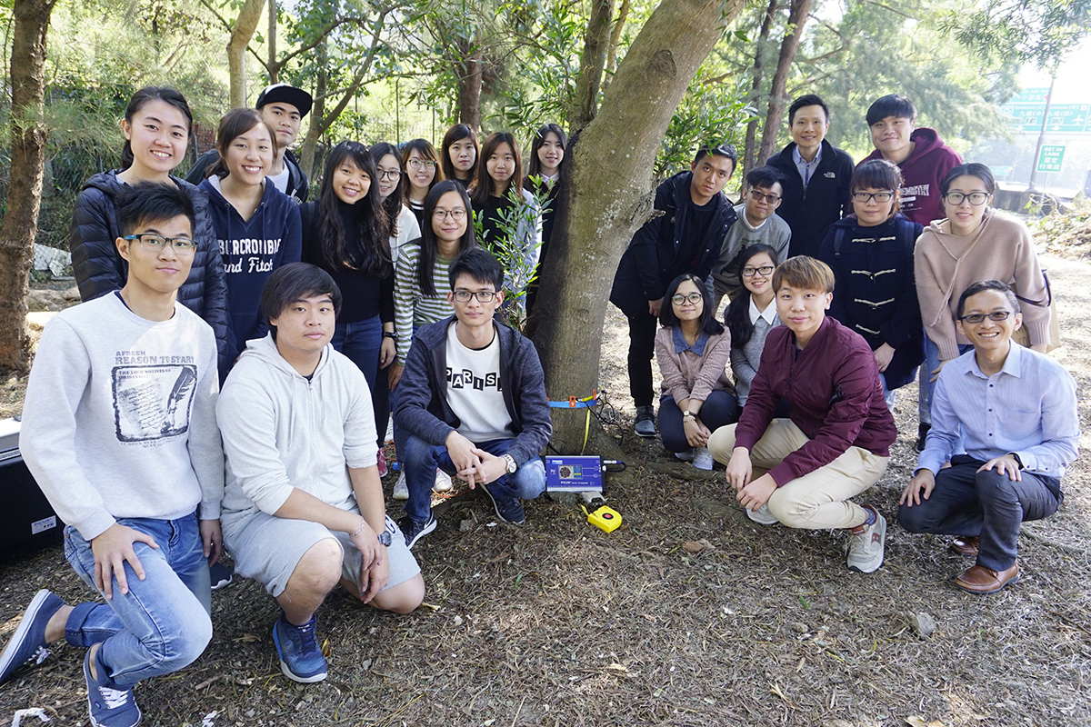 Workshop on Tree Management Research Session image