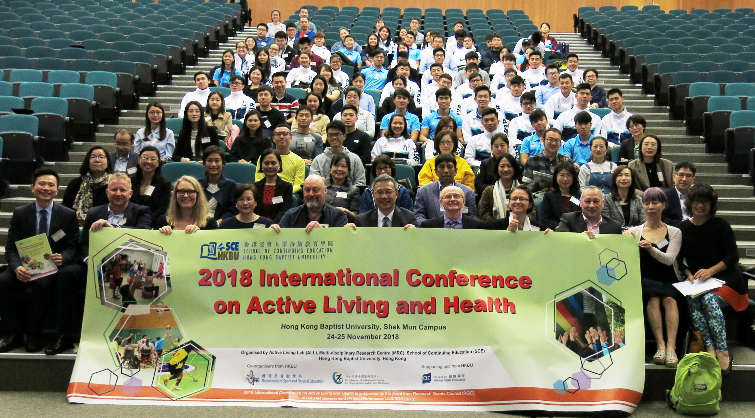 2018 International Conference on Active Living and Health image