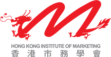Hong Kong Institute of Marketing