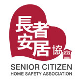 Logo Schsa